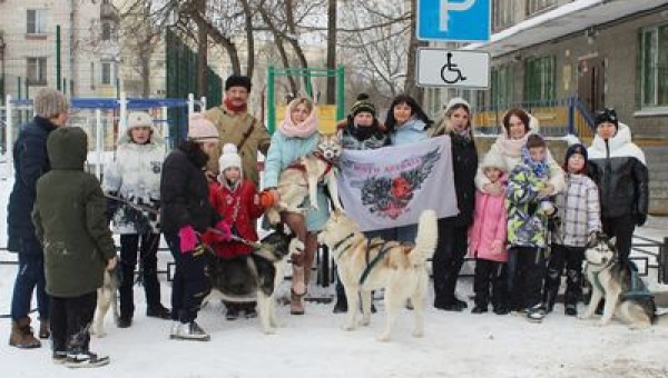 Встреча с Хаски.