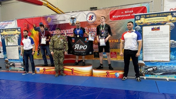 Турнир по боевому самбо 