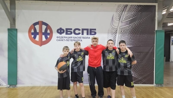 Баскетбол 3*3