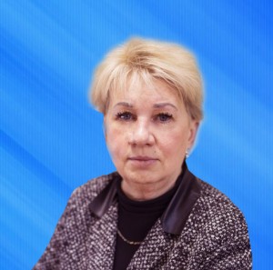Никитина Ирина Борисовна