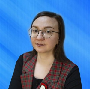 Штефанова Татьяна Юрьевна