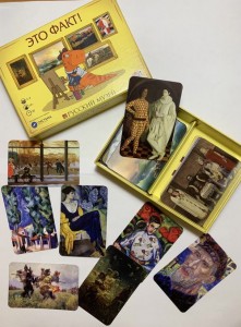 Подарки от Русского Музея