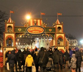 Экскурсия "Рождественский Петербург"